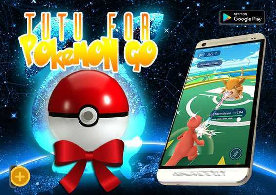 Emulate Android APK TIPS TUTUApp For Pokemon Go Emulate Android APK TIPS TUTUApp For Pokemon Go
