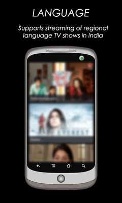 Emulate Android APK Tips TV Live Cricket Hotstar Emulate Android APK Tips TV Live Cricket Hotstar