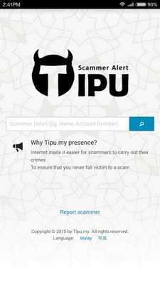 Emulate Android APK TIPU.my Scammer Alert