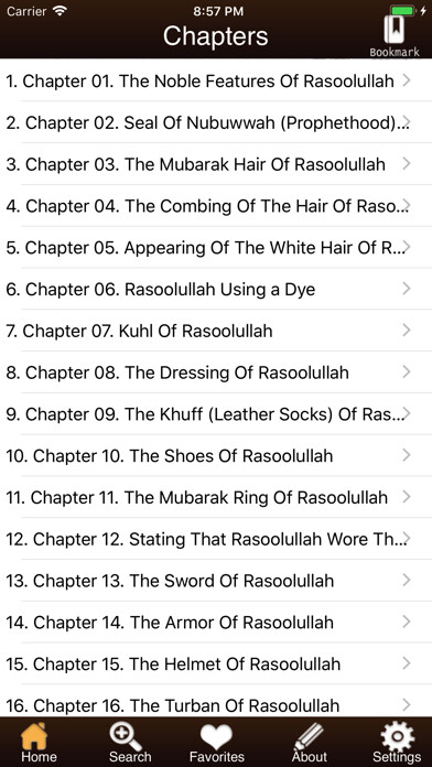 Emulate iPhone app Tirmidhi using MyAndroid Emulate iPhone app Tirmidhi using MyAndroid