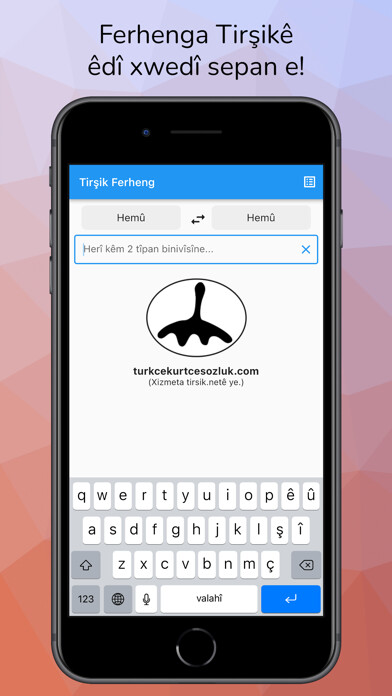 Emulate iPhone app Tirsik Kurdish Dictionary using MyAndroid Emulate iPhone app Tirsik Kurdish Dictionary using MyAndroid