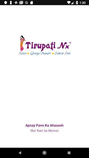 Run android online APK Tirupati Nx from MyAndroid or emulate Tirupati Nx using MyAndroid