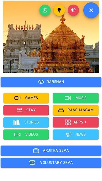 Run android online APK Tirupati Online Booking (TTD) from MyAndroid or emulate Tirupati Online Booking (TTD) using MyAndroid Run android online APK Tirupati Online Booking (TTD) from MyAndroid or emulate Tirupati Online Booking (TTD) using MyAndroid