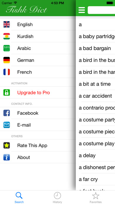 Emulate iPhone app Tishk Dict (English-Kurdish-Arabic-German-French) using MyAndroid Emulate iPhone app Tishk Dict (English-Kurdish-Arabic-German-French) using MyAndroid