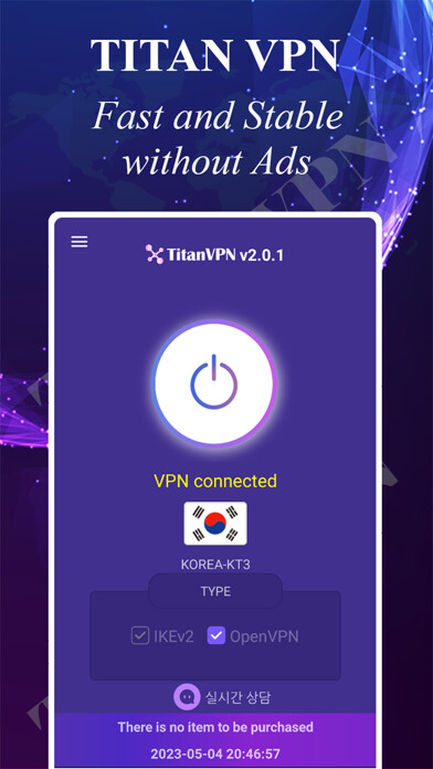 Run android online APK Titan VPN from MyAndroid or emulate Titan VPN using MyAndroid