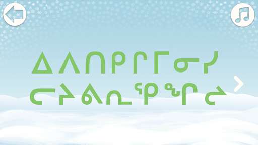 Run android online APK Titirariuqsauti from MyAndroid or emulate Titirariuqsauti using MyAndroid