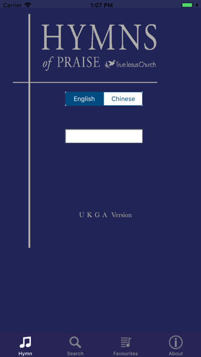 Emulate iPhone app TJC-UK using MyAndroid Emulate iPhone app TJC-UK using MyAndroid