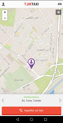 Run android online APK Tjik Taxi from MyAndroid or emulate Tjik Taxi using MyAndroid