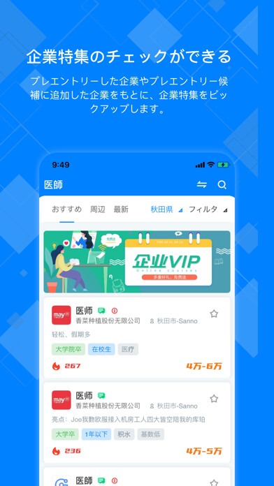 Run android online APK Tjob from MyAndroid or emulate Tjob using MyAndroid Run android online APK Tjob from MyAndroid or emulate Tjob using MyAndroid
