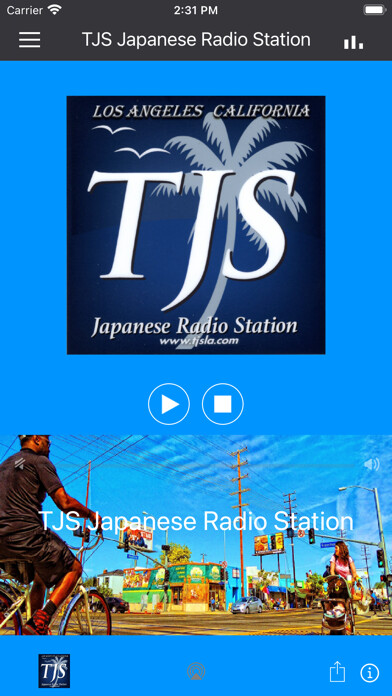 Emulate iPhone app TJS Japanese Radio Station using MyAndroid