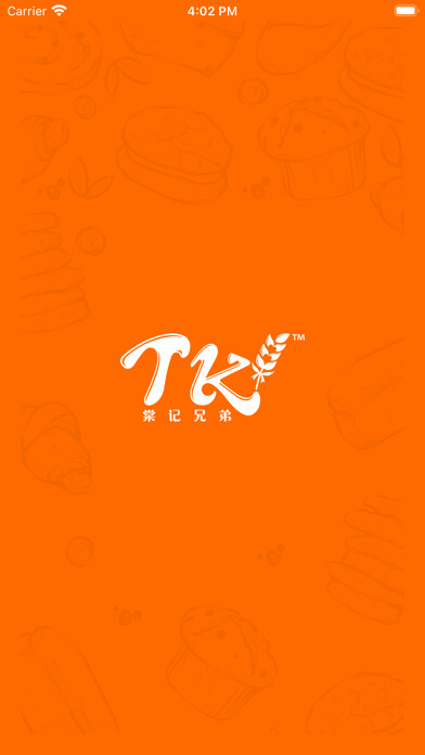 Emulate iPhone app TK Bakery using MyAndroid Emulate iPhone app TK Bakery using MyAndroid