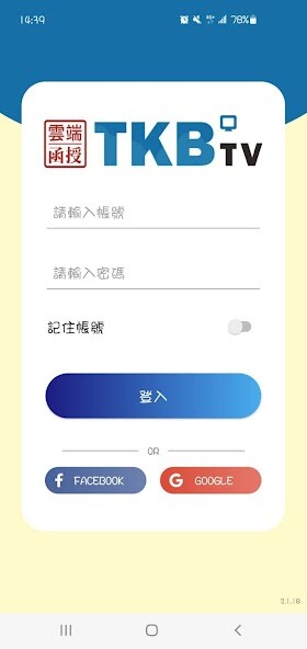 Run android online APK TKBTV雲端學習 from MyAndroid or emulate TKBTV雲端學習 using MyAndroid Run android online APK TKBTV雲端學習 from MyAndroid or emulate TKBTV雲端學習 using MyAndroid