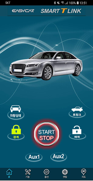 Run android online APK 이지카 스마트T-LINK (원거리 차량제어) from MyAndroid or emulate 이지카 스마트T-LINK (원거리 차량제어) using MyAndroid Run android online APK 이지카 스마트T-LINK (원거리 차량제어) from MyAndroid or emulate 이지카 스마트T-LINK (원거리 차량제어) using MyAndroid
