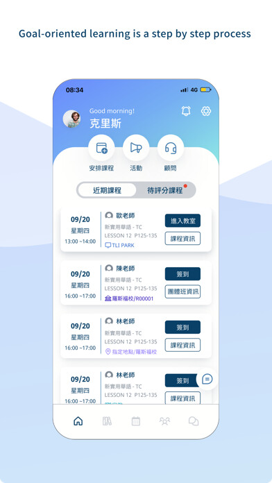 Run android online APK TLI Park from MyAndroid or emulate TLI Park using MyAndroid