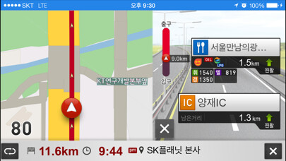 Run android online APK T map Link from MyAndroid or emulate T map Link using MyAndroid Run android online APK T map Link from MyAndroid or emulate T map Link using MyAndroid