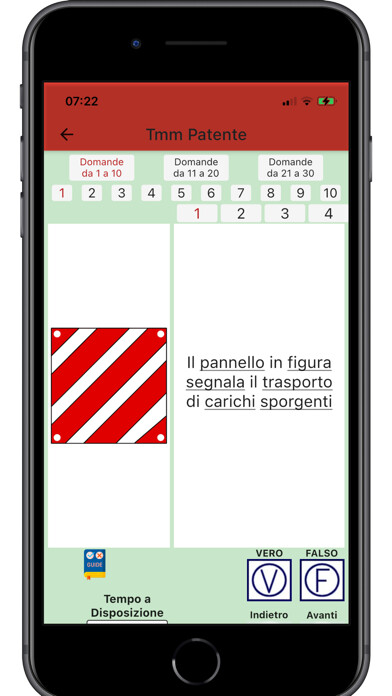 Emulate iPhone app Tmm Patente using MyAndroid Emulate iPhone app Tmm Patente using MyAndroid