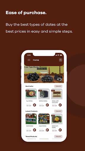 Run android online APK Tmoor Almadina from MyAndroid or emulate Tmoor Almadina using MyAndroid