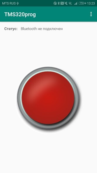 Run android online APK TMS320prog from MyAndroid or emulate TMS320prog using MyAndroid