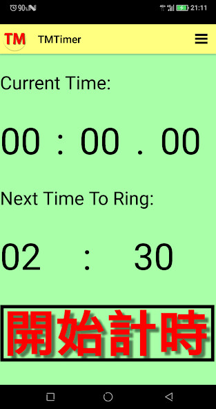 Emulate iPhone app TM-Timer using MyAndroid