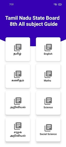 Run android online APK TN 8th Guide ( All Subject ) from MyAndroid or emulate TN 8th Guide ( All Subject ) using MyAndroid Run android online APK TN 8th Guide ( All Subject ) from MyAndroid or emulate TN 8th Guide ( All Subject ) using MyAndroid