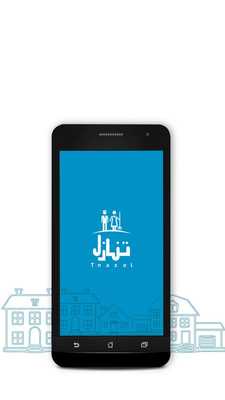 Emulate Android APK Tnazol