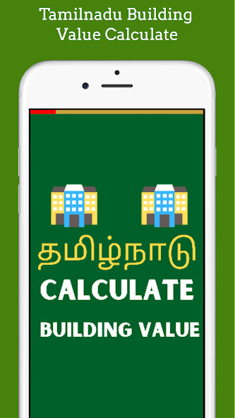 Run android online APK TN Calculate Building Value from MyAndroid or emulate TN Calculate Building Value using MyAndroid Run android online APK TN Calculate Building Value from MyAndroid or emulate TN Calculate Building Value using MyAndroid