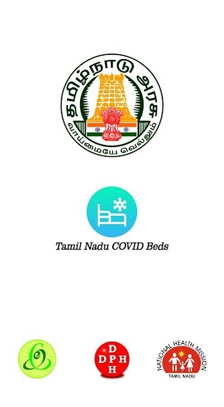 Run android online APK TN COVID Beds from MyAndroid or emulate TN COVID Beds using MyAndroid