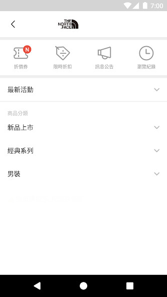 Run android online APK TNF Taiwan from MyAndroid or emulate TNF Taiwan using MyAndroid