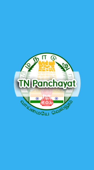 Run android online APK TN Panchayat from MyAndroid or emulate TN Panchayat using MyAndroid Run android online APK TN Panchayat from MyAndroid or emulate TN Panchayat using MyAndroid