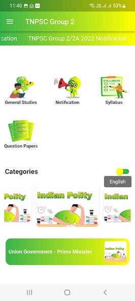 Run android online APK TNPSC Group 2 Study Materials from MyAndroid or emulate TNPSC Group 2 Study Materials using MyAndroid Run android online APK TNPSC Group 2 Study Materials from MyAndroid or emulate TNPSC Group 2 Study Materials using MyAndroid