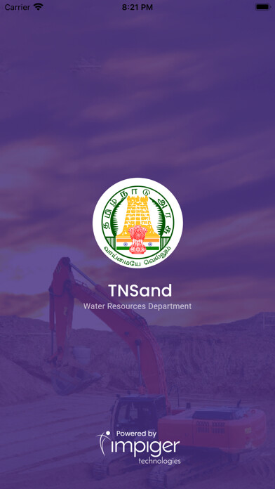 Emulate iPhone app TNsand Investigator using MyAndroid Emulate iPhone app TNsand Investigator using MyAndroid