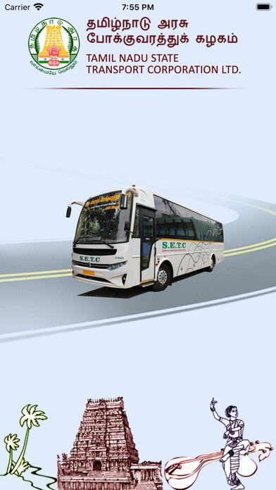 Emulate iPhone app TNSTC using MyAndroid