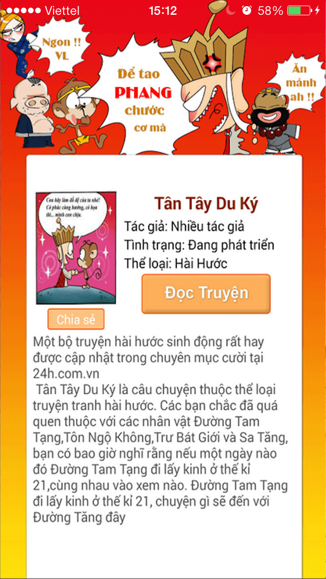 Emulate iPhone app Tân Tây Du Ký 2011 - Truyện tranh hài hước, vui nhộn, siêu bựa using MyAndroid Emulate iPhone app Tân Tây Du Ký 2011 - Truyện tranh hài hước, vui nhộn, siêu bựa using MyAndroid