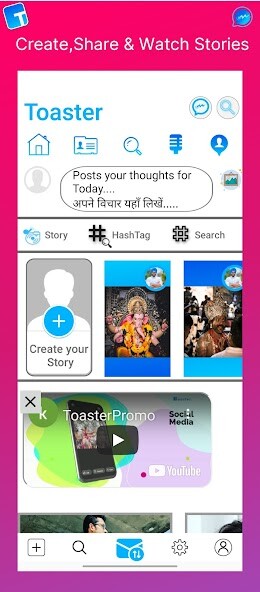 Run android online APK Toaster-AtmanirbharSocialMedia from MyAndroid or emulate Toaster-AtmanirbharSocialMedia using MyAndroid
