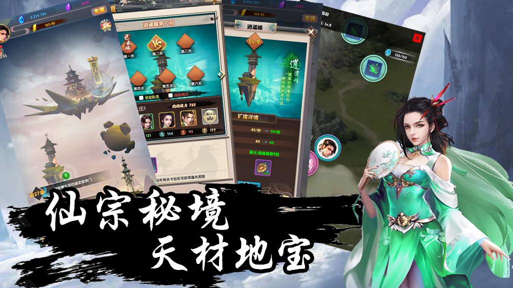 Run android online APK To become god from MyAndroid or emulate To become god using MyAndroid Run android online APK To become god from MyAndroid or emulate To become god using MyAndroid