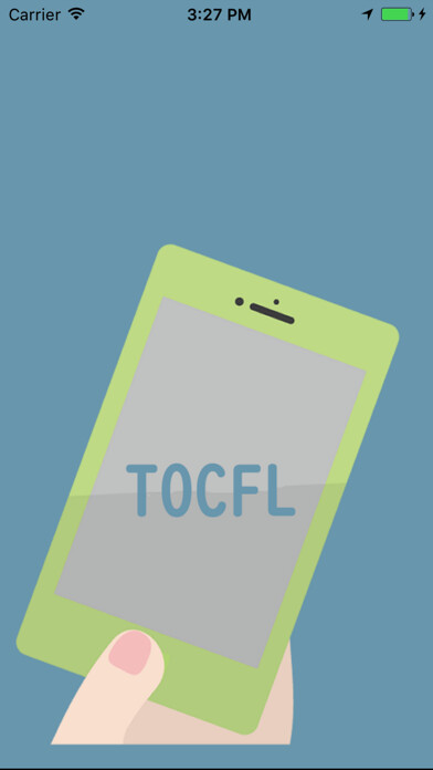 Emulate iPhone app TOCFL Traditional Chinese quiz using MyAndroid Emulate iPhone app TOCFL Traditional Chinese quiz using MyAndroid