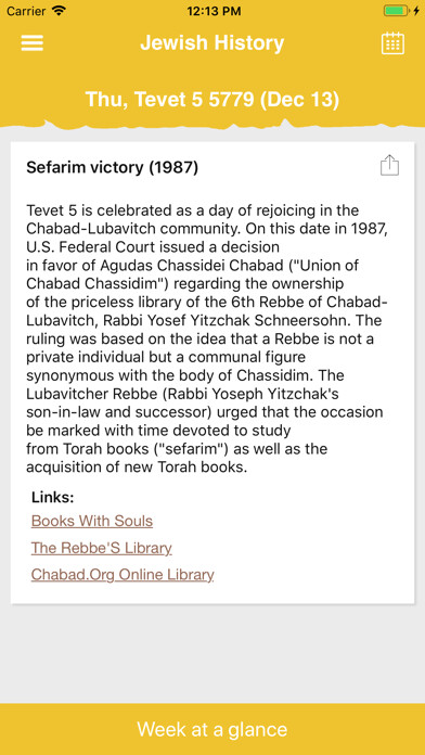 Emulate iPhone app Today in Jewish History using MyAndroid