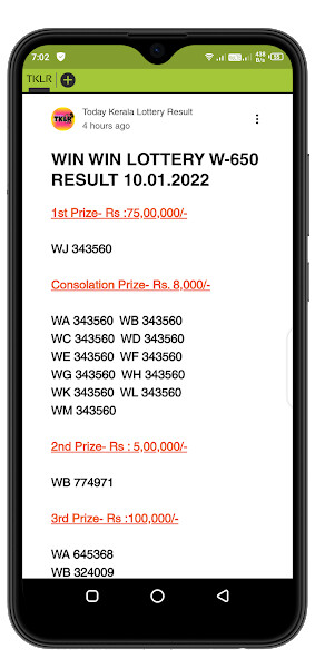 Run android online APK Today Kerala Lottery - TKLR from MyAndroid or emulate Today Kerala Lottery - TKLR using MyAndroid Run android online APK Today Kerala Lottery - TKLR from MyAndroid or emulate Today Kerala Lottery - TKLR using MyAndroid