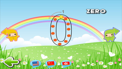Emulate iPhone app Toddler Counting Free using MyAndroid Emulate iPhone app Toddler Counting Free using MyAndroid