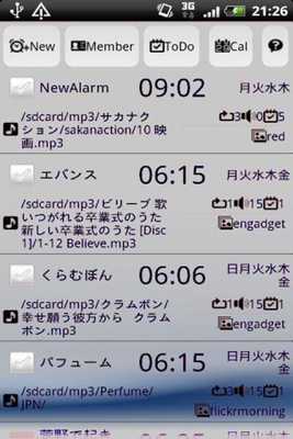 Emulate Android APK ToDoAlarmer Emulate Android APK ToDoAlarmer