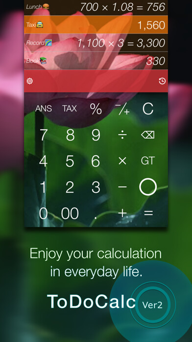 Emulate iPhone app ToDoCalc - Best free & Smart calculator using MyAndroid Emulate iPhone app ToDoCalc - Best free & Smart calculator using MyAndroid
