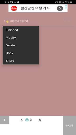 Run android online APK todo:: - to do list, memo, note from MyAndroid or emulate todo:: - to do list, memo, note using MyAndroid