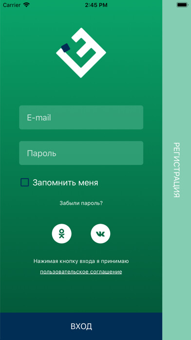 Emulate iPhone app ToDo - ????ToDo??? using MyAndroid Emulate iPhone app ToDo - ????ToDo??? using MyAndroid