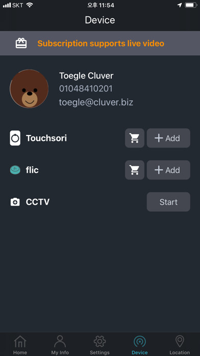 Emulate iPhone app Toegle : SOS Video Call, CCTV using MyAndroid Emulate iPhone app Toegle : SOS Video Call, CCTV using MyAndroid