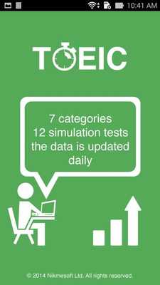 Emulate Android APK TOEIC Lite Emulate Android APK TOEIC Lite