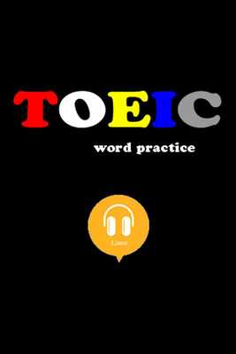 Emulate Android APK TOEIC word practice 1000 Emulate Android APK TOEIC word practice 1000
