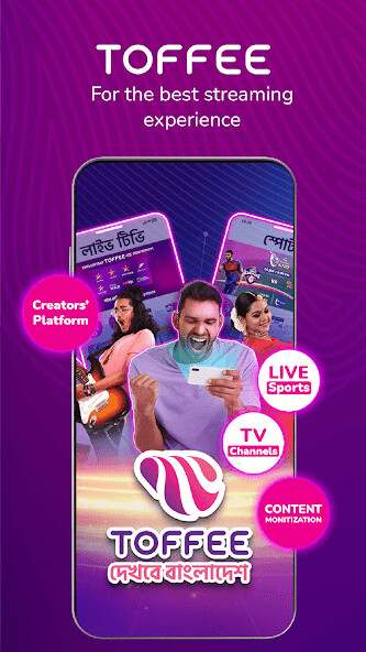Run android online APK Toffee – TV, Sports and Drama from MyAndroid or emulate Toffee – TV, Sports and Drama using MyAndroid
