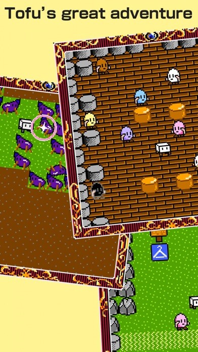 Emulate iPhone app Tofu Fantasy 5 using MyAndroid Emulate iPhone app Tofu Fantasy 5 using MyAndroid