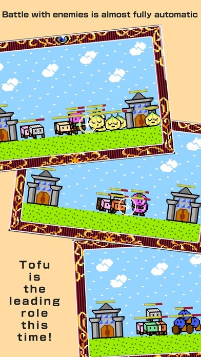 Emulate iPhone app Tofu Fantasy using MyAndroid
