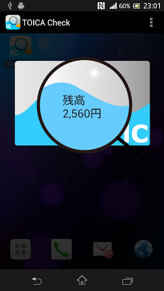 Run android online APK TOICA check ???? from MyAndroid or emulate TOICA check ???? using MyAndroid Run android online APK TOICA check ???? from MyAndroid or emulate TOICA check ???? using MyAndroid